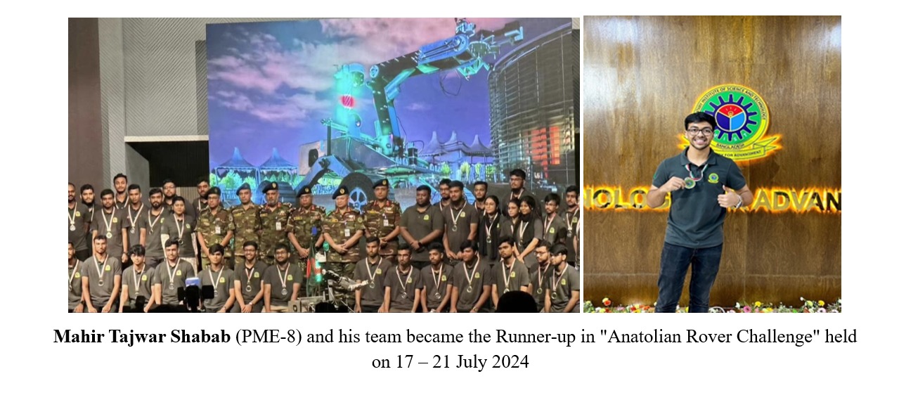 Mahir Tajwar Shabab(PME-08) and his team's success in Anatolian Rover Challenge